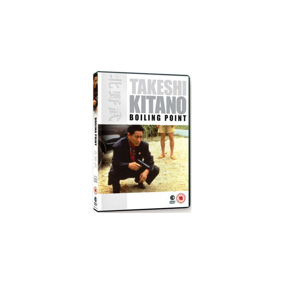 Dvd Boiling Point (2009) Takeshi Beat Kitano Cert 15 - Region 2