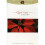 quietime christmas  various DVD - Region 2 1