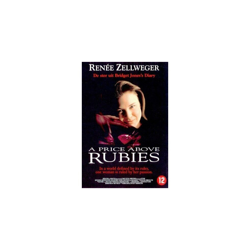 Dvd A Price Above Rubies [Region 2] [Import]
