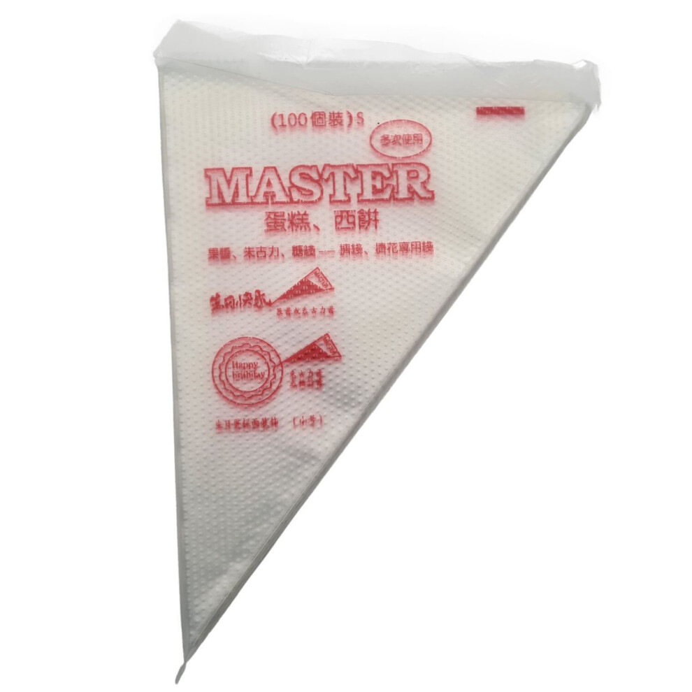 (36cm, 100) Strong Disposable Piping Bags in 3 Sizes & Various Quantities