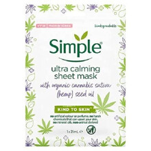 Simple Ultra Calming Sheet Mask