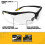 DeWalt DeWalt SGRFC Reinforcer Clear Glasses 2