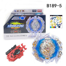 (Wired Launcher) Beyblade Burst DB B-189 Guilty Longinus Kr Metal Destroy-2 Ruler Wired Launcher