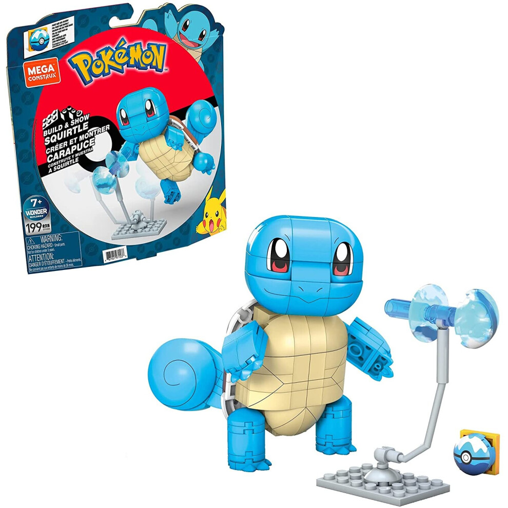 Pokémon Mega Construx Pokemon Build And Show Squirtle
