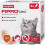 Beaphar Fiprotec Spot-On Cat, 4 Pipette 1