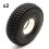 2 Solid PU Tyre 260x85 4 Inch Black Puncture Proof Mobility Scooter Block Tread 1