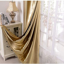 MYRU 1 Pair Semi-Blackout Gold Curtains for Living Room Bedroom Eyelet Golden Curtains for Windows (Gold,2 x 66x84 Inch)