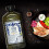 García de la Cruz - Organic Extra Virgin Olive Oil - 5L Carafe 2