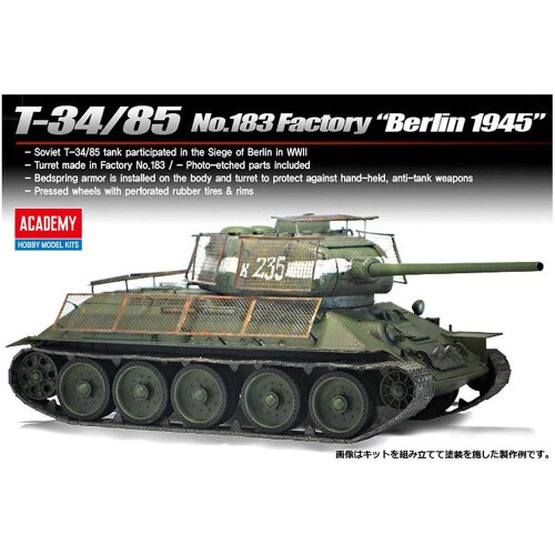 Academy T-34/85 Νο. 183 Εργοστάσιο "Βερολίνο 1945" Μοντέλο Κιτ 1