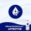NIVEA NIVEA Express Hydration Body Lotion, 250 ml 6