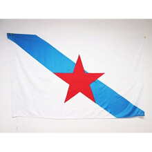 AZ FLAG Galicia Independentist Flag 3' x 5' for a pole - Galicia Estreleira flags 90 x 150 cm - Banner 3x5 ft with hole