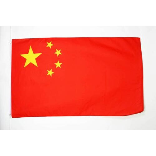 AZ FLAG China Flag 3' x 5' - Chinese flags 90 x 150 cm - Banner 3x5 ft ...