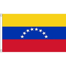 AZ FLAG Venezuela 8 stars Flag 2' x 3' - new Venezuelan without arms flags 60 x 90 cm - Banner 2x3 ft