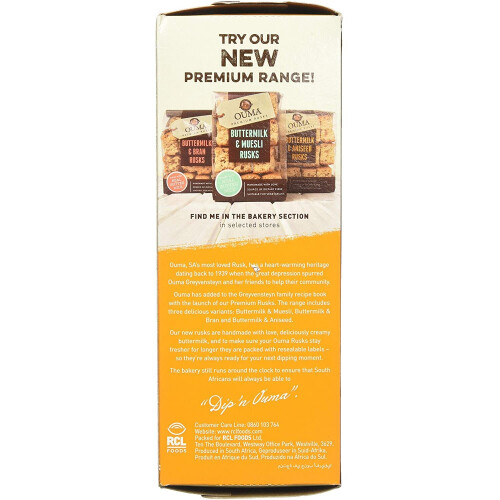 Ouma Buttermilk Rusks 500 g 1