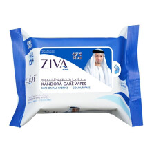 ZIVA Kandoora Care Wipes Gentle Wipes for Intimate Hygiene (25's)