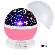 (Pink) Star Moon Galaxy Projector Night Light Children Kids Bedroom Decor LED Lamp