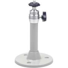 Tuggui Ceiling Mount for Mini Projector (13.5cm)