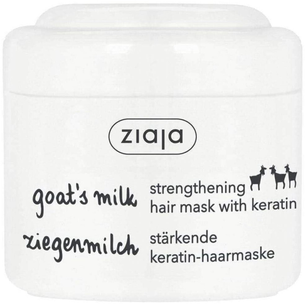 Ziaja Goat's Milk Hair Mask 200Ml