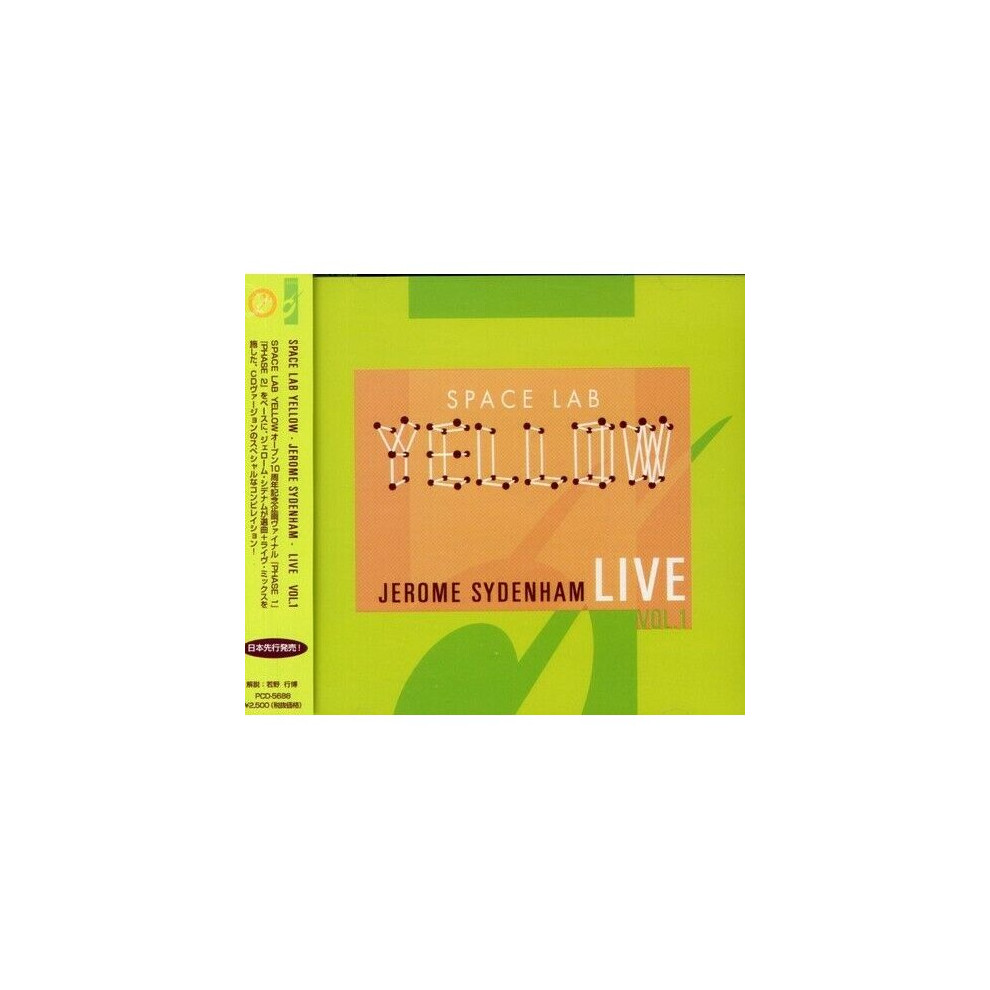 Various  Section 1 CD