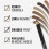 Rimmel Rimmel Brow This Way Επαγγελματικό Μολύβι Φρυδιών - 005 Ash Brown 6