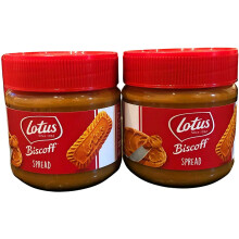 Lotus Biscoff Spread 200g x 2 Bundle - Creamy Caramel Biscuit Spread Twin Pack