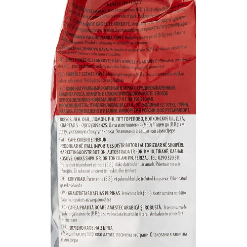 Lavazza Chicchi di caffè Lavazza Qualità Rossa, 1 kg 2