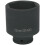 Loops 52mm DEEP Hardened Impact Socket Bit - 1/2" Sq Drive - For Land Rover Hub Nuts 3