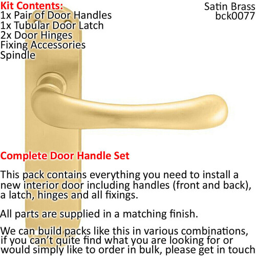 Loops Door Handle & Latch Pack Satin Brass Smooth Rounded Lever Curved Backplate 1