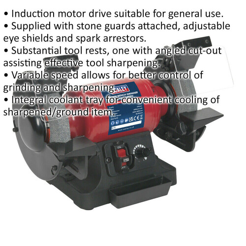Loops 150mm Variable Speed Bench Grinder - 250W Induction Motor - Fine & Coarse Stones 1