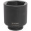 Loops 100mm Forged Deep Impact Socket - 1 Inch Sq Drive - Chromoly Wrench Socket 1