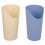 Drink Cup with Nose Cut Out - No Head Tilt Disability Drinking Cup Aid 1