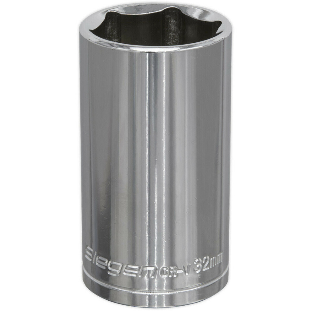32Mm Chrome Plated Deep Drive Socket - 1/2" Square Drive High Grade Carbon Steel 5056581904645