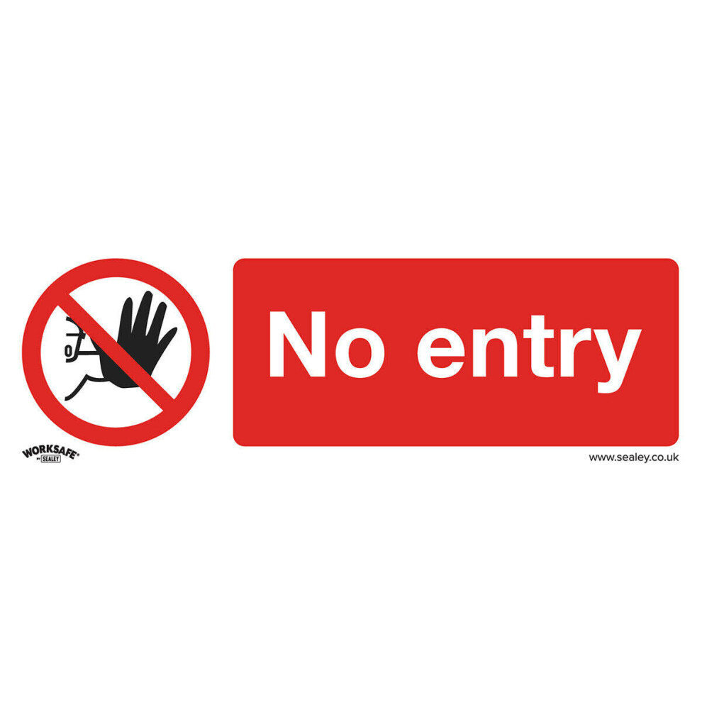 1x NO ENTRY Health & Safety Sign - Self Adhesive 300 x 100mm Warning Sticker