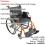 Loops Deluxe Self Propelled Aluminium Wheelchair - Compact Foldable Design - Orange 2