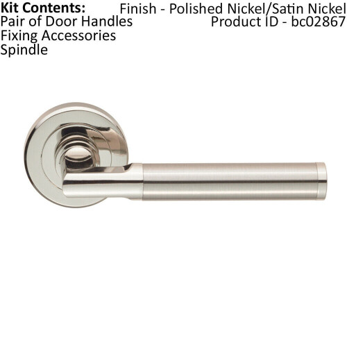 Loops PAIR Sectional Round Bar with Mitred Corner Concealed Fix Polished Satin Nickel 1