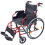 Loops Deluxe Self Propelled Aluminium Wheelchair - Compact Foldable Design - Red 1