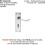 Loops 4x PAIR Victorian Scroll Lever on Bathroom Backplate 150 x 43mm Polished Chrome 2