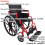 Loops Lightweight Self Propelled Steel Transit Wheelchair - Foldable Design - Red 2