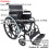 Loops Lightweight Self Propelled Steel Transit Wheelchair - Foldable Design - Black 2