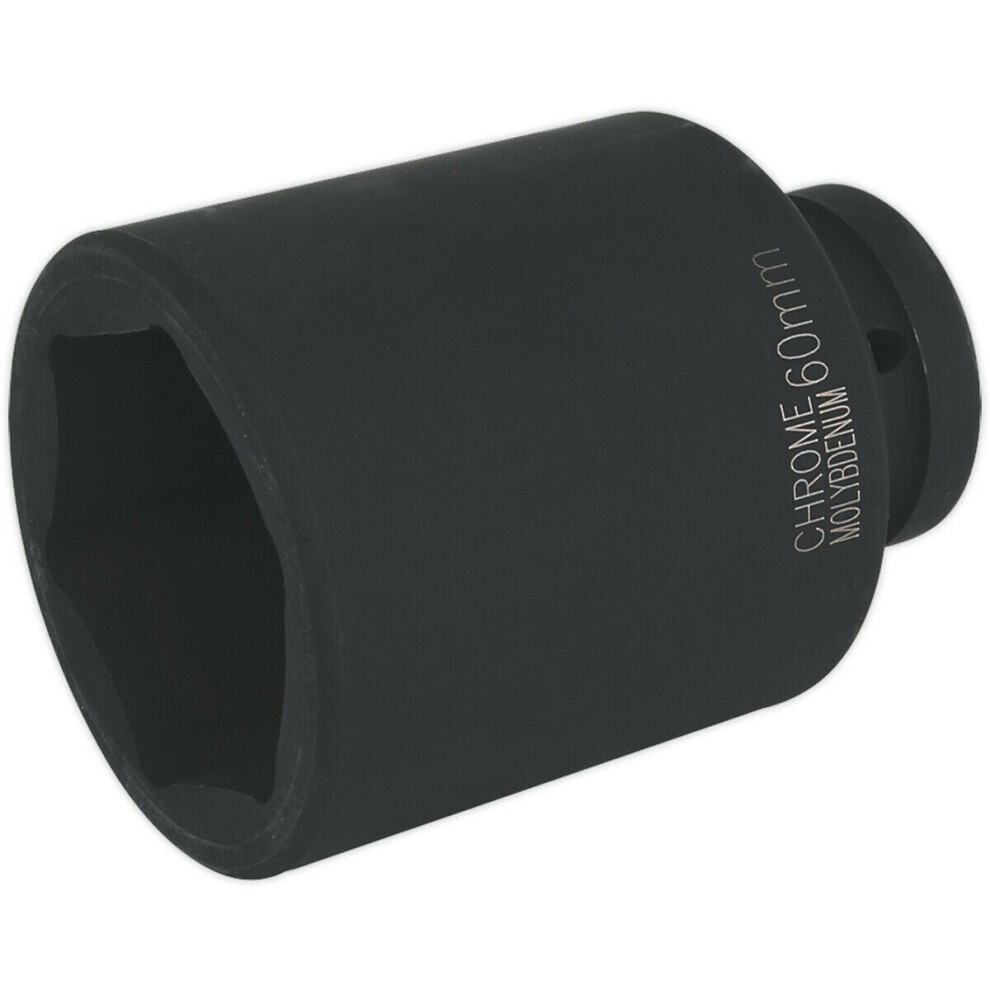 Loops 60Mm Forged Deep Impact Socket - 1 Inch Sq Drive - Chromoly Wrench Socket