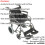 Loops Deluxe Attendant Propelled Steel Wheelchair - Compact Foldable Design - Hammered 2