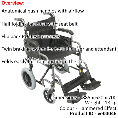Loops Deluxe Attendant Propelled Steel Wheelchair - Compact Foldable Design - Hammered 1