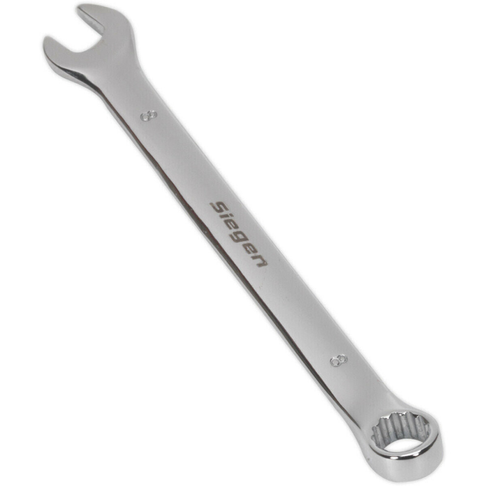 Hardened Steel Combination Spanner - 8mm - Polished Chrome Vanadium Wrench