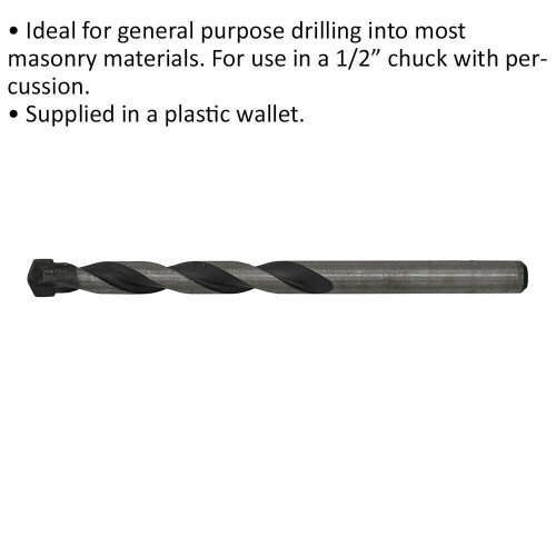 Loops 8 x 120mm Rotary Impact Drill Bit - Straight Shank - Masonry Material Drill 1