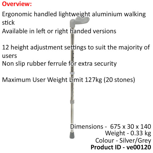 Loops Left Handed Ergonomic Handled Walking Stick - 12 Height Settings - Medium 1