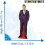 Robbie Williams - Purple Suit , 59x186 2