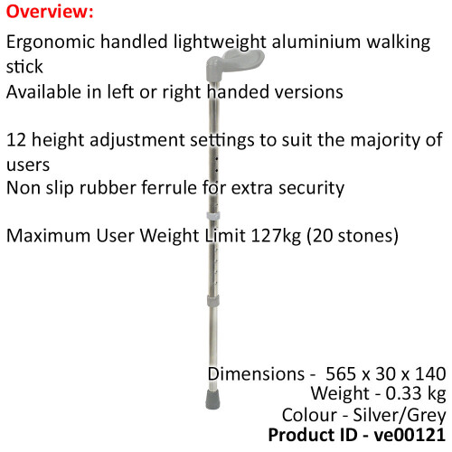 Loops Left Handed Ergonomic Handled Walking Stick - 12 Height Settings - Small 1