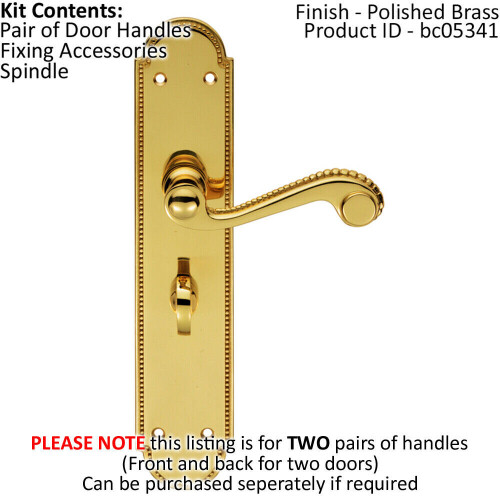 Loops 2x PAIR Beaded Pattern Handle on Bathroom Backplate 249 x 50mm Polished Brass 1