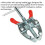 Loops Battery Terminal Puller - Spring Loaded Jaws - 50mm Depth - Gear Bearing Pulley 2