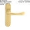 Loops PAIR Smooth Rounded Handle on Shaped Latch Backplate 185 x 42mm Satin Brass 2